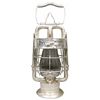 Dietz King Fire Lantern