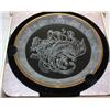 Morgantown Crystal Plate in Box