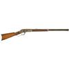 Winchester Third Model 1873 Lever Action Rifle