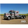 September 24, 2024 | Equipment Auction