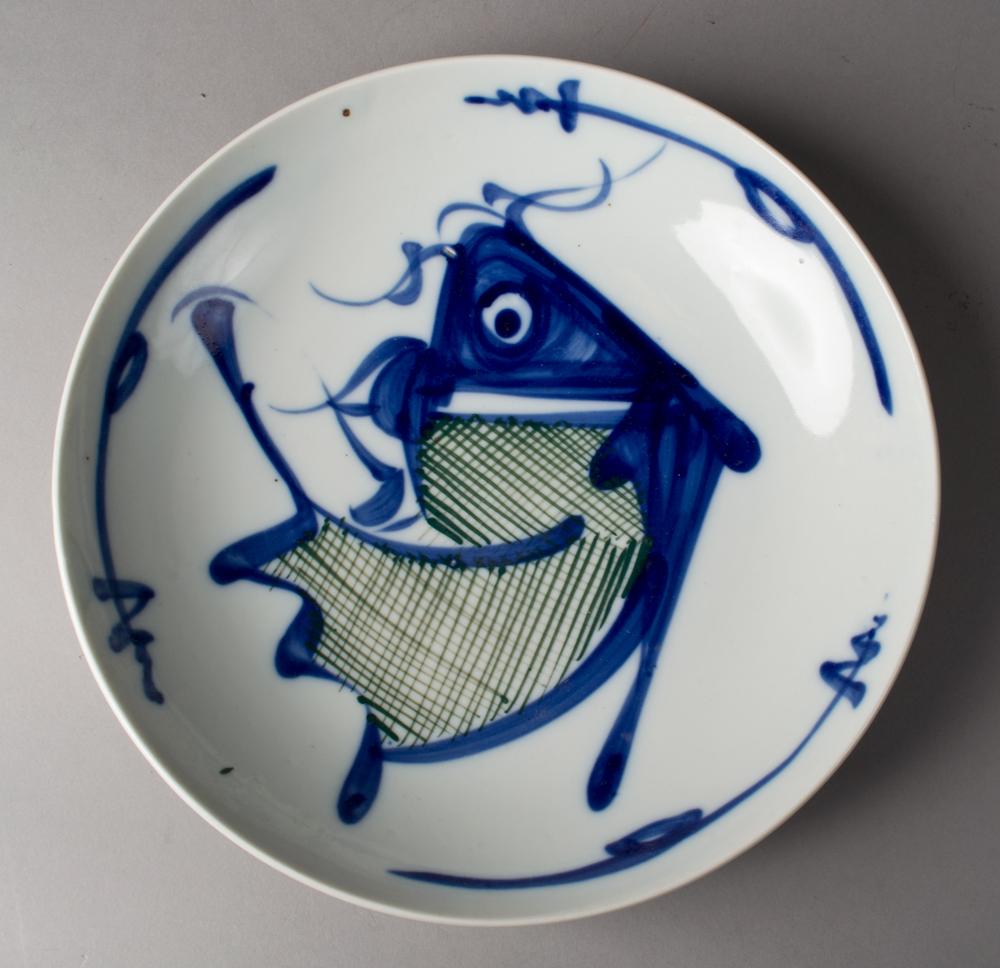 Anese Blue White Fish Bowl