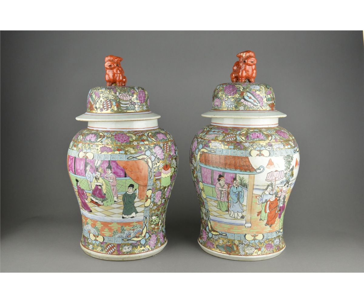 Chinese Canton Famille Rose Porcelain Jar W Lid Chinese Canton Famille Rose Porcelain Jar W Lid Loading Zoom