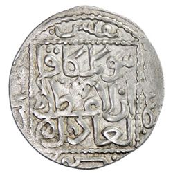 GREAT MONGOLS: Mongke, 1251-1260, AR dirham (2.76g), Tiflis, AH653