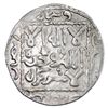 Image 2 : GREAT MONGOLS: Mongke, 1251-1260, AR dirham (2.76g), Tiflis, AH653