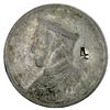 Image 1 : TIBET: AR rupee, ND (1939-42)
