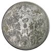 Image 2 : TIBET: AR rupee, ND (1939-42)