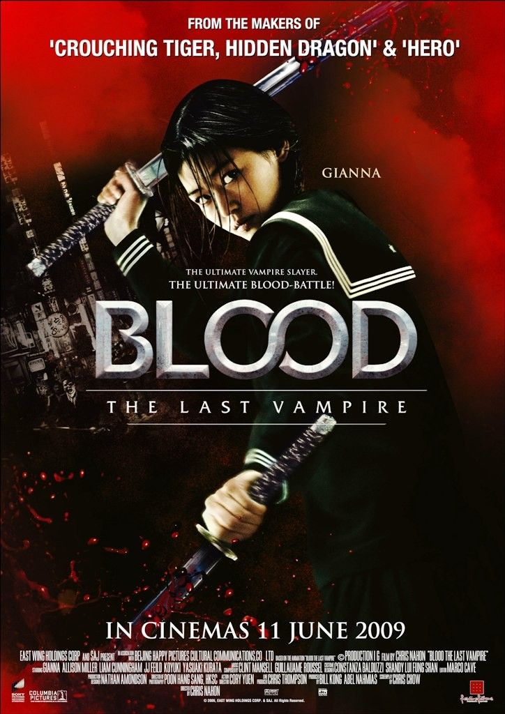 Blood The Last Vampire Streaming BLOOD THE LAST VAMPIRE FILM TELECHARGER BLOOD THE LAST VAMPIRE ZONE