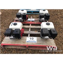 (2) HONDA 5.5 HP MOTORS