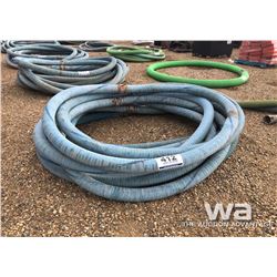 (10) 4” PRESSURE RATED HOSES