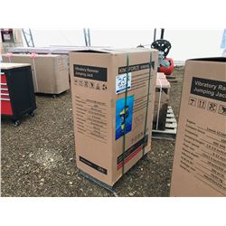 KING FORCE KRM160L JUMPING JACK TAMPER