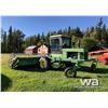 Image 4 : 1982 JOHN DEERE 2420 SWATHER