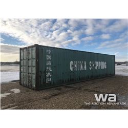 8 X 40 FT. SHIPPING CONTAINER