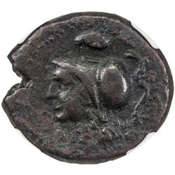 MORGANTINA: AE 22 (7.55g), ca. mid-2nd century BC. NGC VF