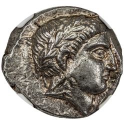 PAEONIAN KINGDOM: Patraos, ca. 340-315 BC, AR tetradrachm (12.33g). NGC AU