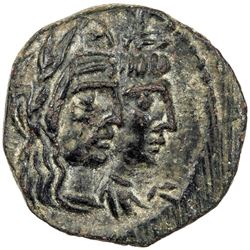 NABATAEA: Aretas IV, ca. 9 BC - 40 AD, AE unit (4.15g). EF