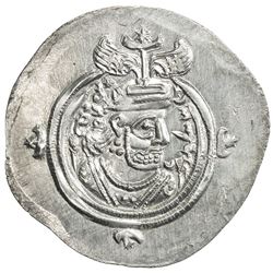 SASANIAN KINGDOM: Hormizd V, 631-632, AR drachm (4.11g), year 2. EF-AU