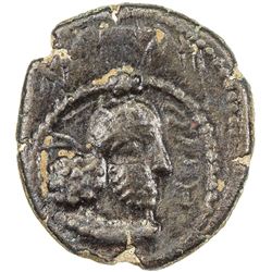 MERV: Local issue, anonymous, ca. 240-260, AE unit (3.20g). VF-EF