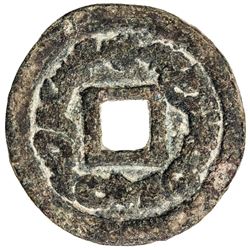 SEMIRECH'E: Turgesh Khaqanate, 8th century, AE cash (5.63g). VF