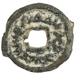 SEMIRECH'E: Vashtutava, 8th century, AE cash (2.41g). F