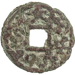 SAMARKAND: Tukaspadak, ca. 696-698, AE cash (2.60g). VG-F