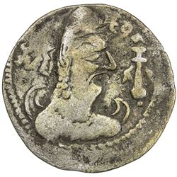HEPHTHALITE: Javukha, ca. 500, AR drachm (3.55g). F-VF