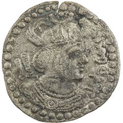 HEPHTHALITE: Shahi Tegin, 8th century, BI drachm (2.87g). VF