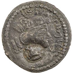 HEPHTHALITE: Shahi Tegin, 8th century, BI drachm (2.85g). F-VF