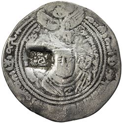 HEPHTHALITE: Mardanshah, ca. 7th century, AR drachm (3.00g). F-VF