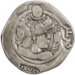 NORTHERN TOKHARISTAN: AR drachm (3.36g). VF