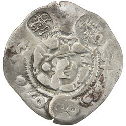 NORTHERN TOKHARISTAN: KOBADIEN: Anonymous, 6th century AD, AR drachm (2.85g). VF