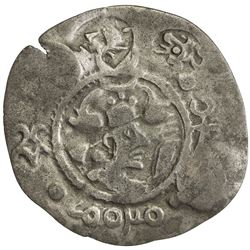 NORTHERN TOKHARISTAN: KOBADIEN: Anonymous, 6th century AD, AR drachm (2.95g). VF