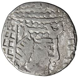 CHORESMIA: Ramik, late 6th century, AR tetradrachm (6.17g). F-VF