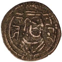 ARAB-SASANIAN: Aban b. al-Walid, ca. 730s/740s, AE pashiz (1.40g), NM, ND. F