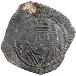 ARAB-SASANIAN: AE pashiz (0.50g), Ardashir Khurra, ND (ca. 700-720). F