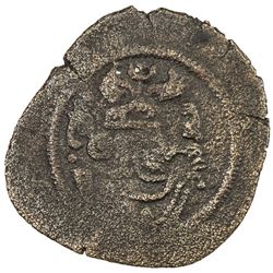 ARAB-SASANIAN: AE pashiz (1.23g), NM, ND (ca. 680-710. F-VF