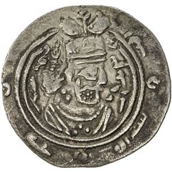 EASTERN SISTAN: Anonymous, 716-727, AR drachm (3.32g), SK (Sijistan), AH102. VF
