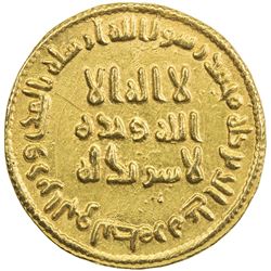 UMAYYAD: 'Abd al-Malik, 685-705, AV dinar (4.28g), NM (Dimashq), AH78. EF