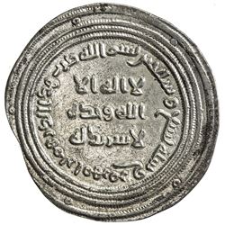 UMAYYAD: 'Abd al-Malik, 685-705, AR dirham (2.75g), Ramhurmuz, AH79. VF