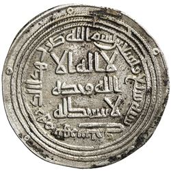 UMAYYAD: Sulayman, 715-717, AR dirham (2.68g), Bahurasir, AH97. VF
