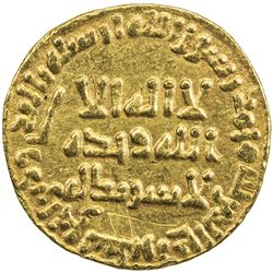 UMAYYAD: 'Umar, 717-720, AV dinar (4.24g), NM (Dimashq), AH100. VF