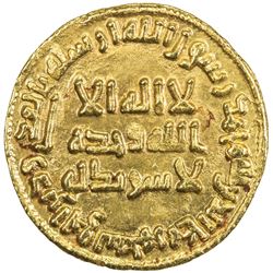 UMAYYAD: 'Umar, 717-720, AV dinar (4.24g), NM (Dimashq), AH101. EF-AU