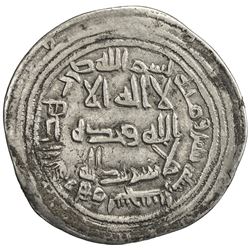 UMAYYAD: Yazid II, 720-724, AR dirham (2.81g), Sijistan, AH102. VF