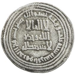 UMAYYAD: Yazid II, 720-724, AR dirham (2.68g), Ifriqiya, AH103. VF