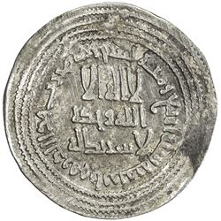Yazid II (720-724/101-105 AH), AR dirham. VF