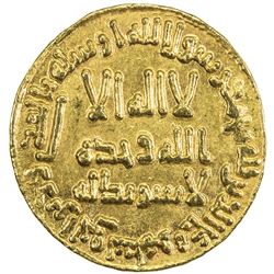 UMAYYAD: Hisham, 724-743, AV dinar (4.26g), NM (Dimashq), AH114. EF