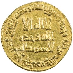 UMAYYAD: Hisham, 724-743, AV dinar (4.24g), NM (Dimashq), AH117. EF
