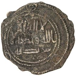 UMAYYAD: AE fals (2.52g), Zaranj, AH117. VF