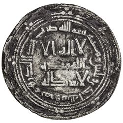 ABBASID REVOLUTION: Anonymous, AR dirham (2.18g), Marw, AH131. F-VF