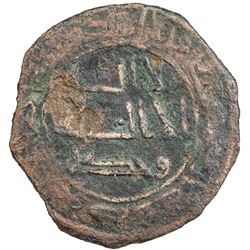 ABBASID REVOLUTION: 'Abd al-Rahman b. Muslim, 744-754, AE fals (3.17g), Sijistan, AH131. F