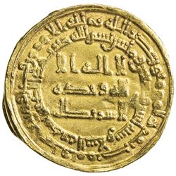 ABBASID: al-Muktafi, 902-908, AV dinar (4.18g), Madinat al-Salam, AH292. VF
